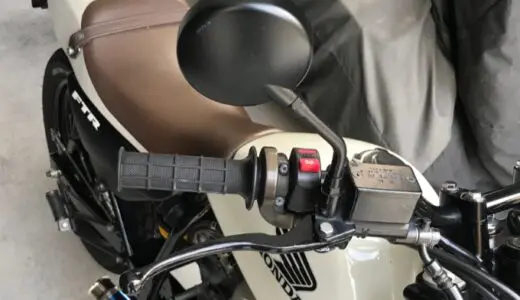 【カスタム入門】バイクのブレーキ&クラッチレバー交換方法！