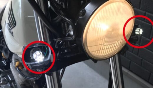 【バイク】LEDウインカーにしたらハザード状態！？ 原因&解決方法