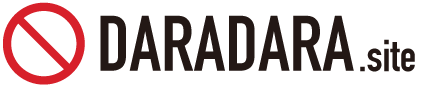 DARADARA.site