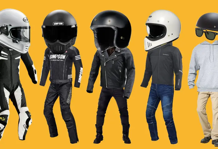 バイクの服装 定番ファッション5選 あなたはどれ派 定番からオシャレ系 Daradara Site