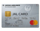 クレジットカード　JAL