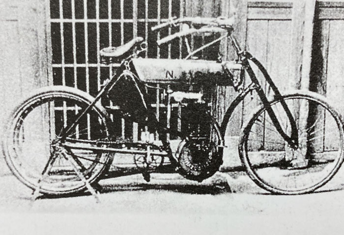 バイク　歴史　初の国産バイク