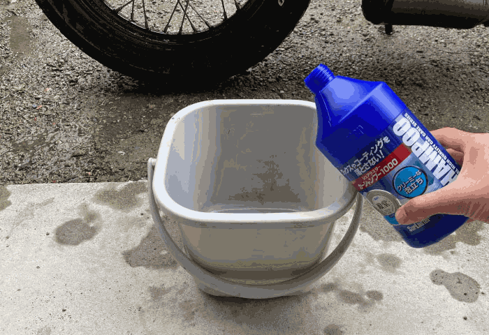 バイク　洗車　洗剤