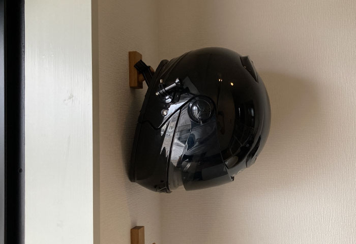 ヘルメット　壁掛け　ビフォーアフター